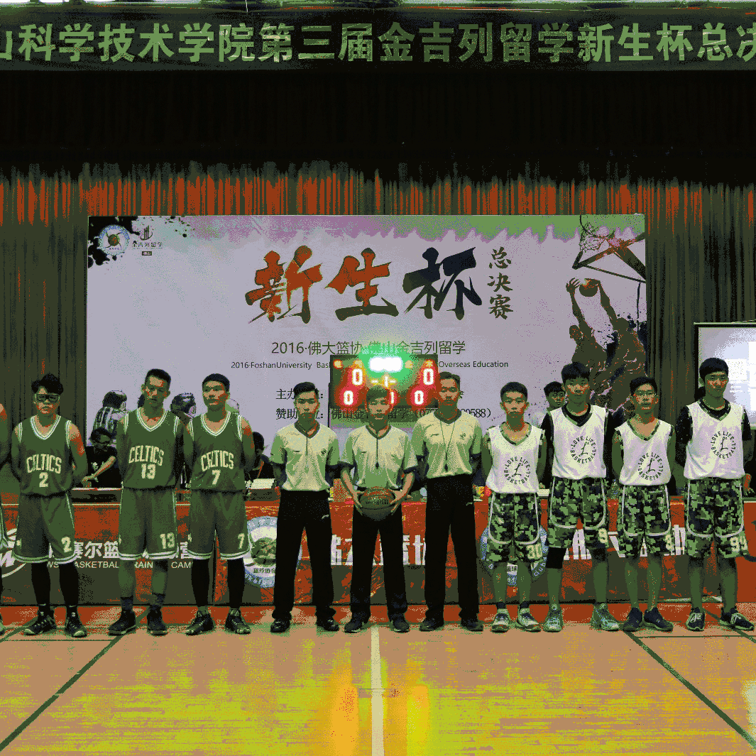 拥有全篮最劲国家豪杰时刻呈现！神“突破一小时”|金年会下载